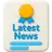 آخر الأخبار